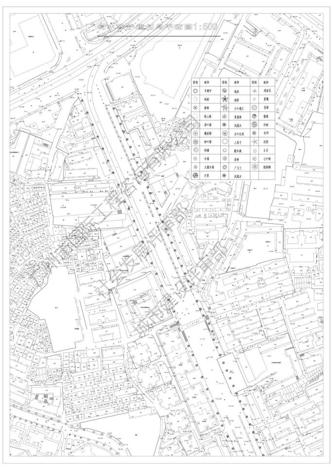 久久99精品国产99久久