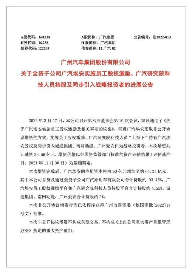 久久99精品国产99久久