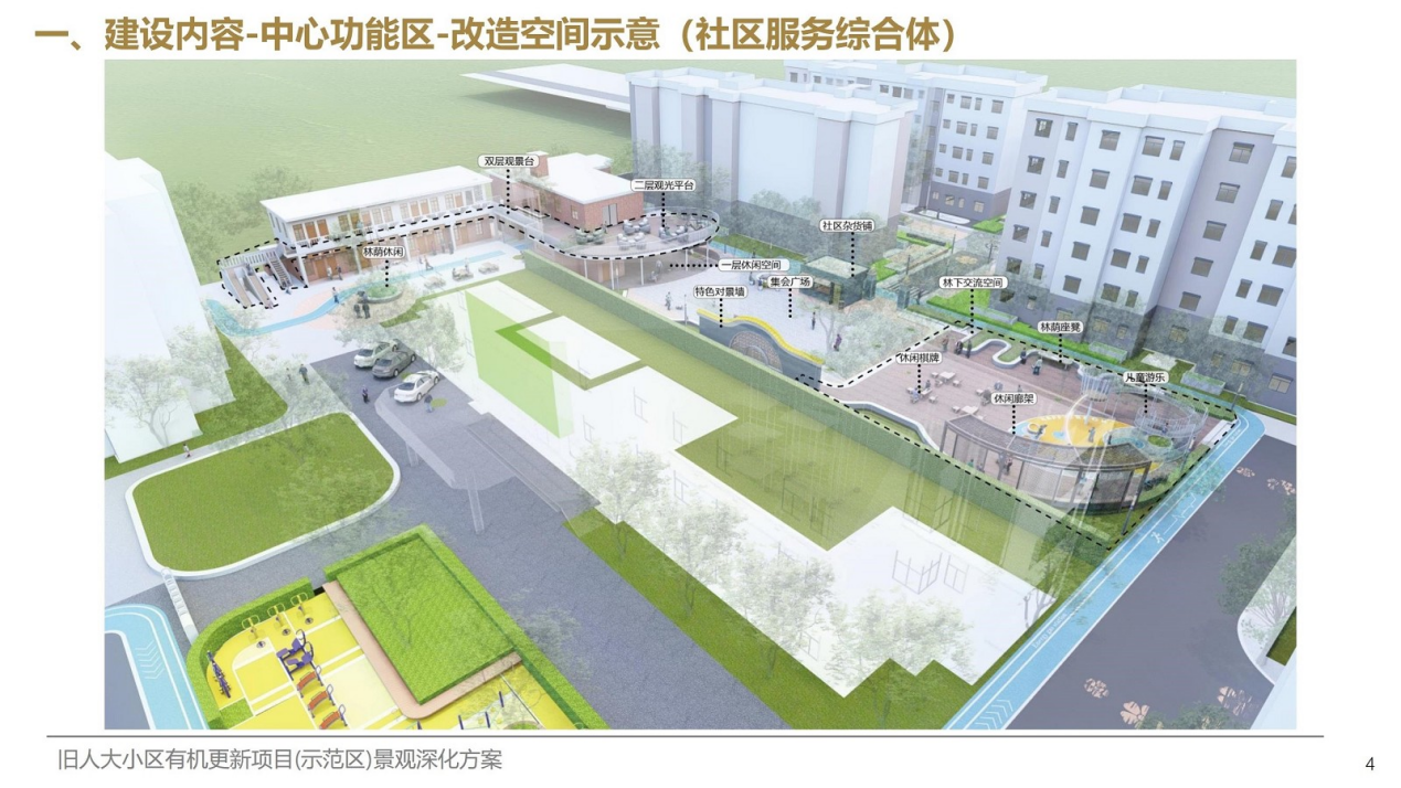 久久99精品国产99久久