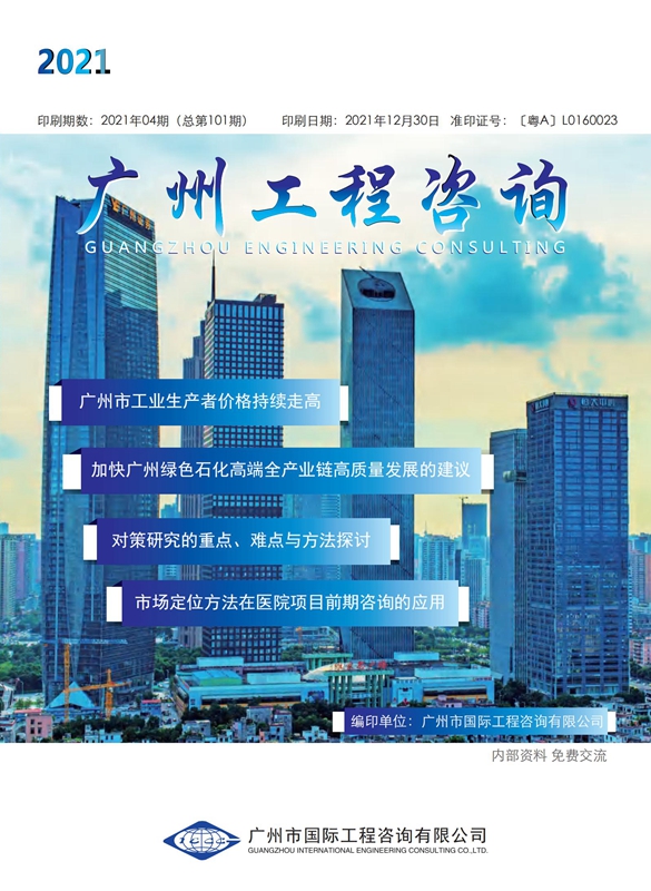 久久99精品国产99久久