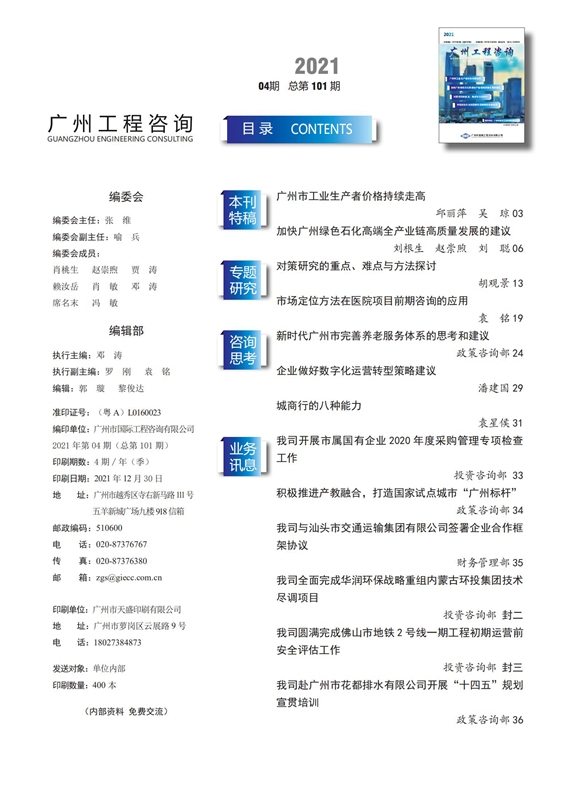 久久99精品国产99久久