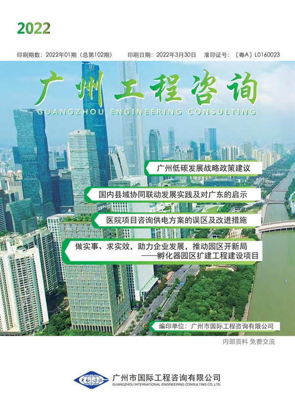 久久99精品国产99久久