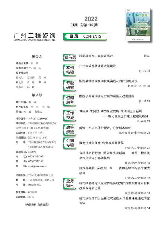 久久99精品国产99久久