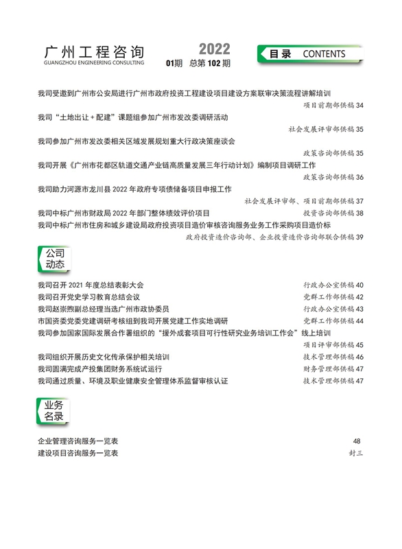 久久99精品国产99久久