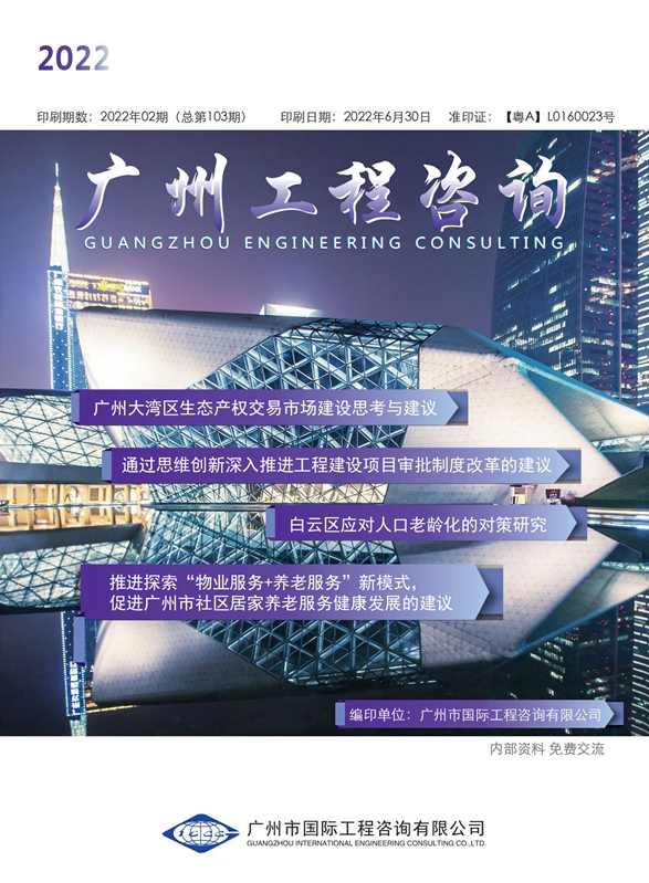 久久99精品国产99久久