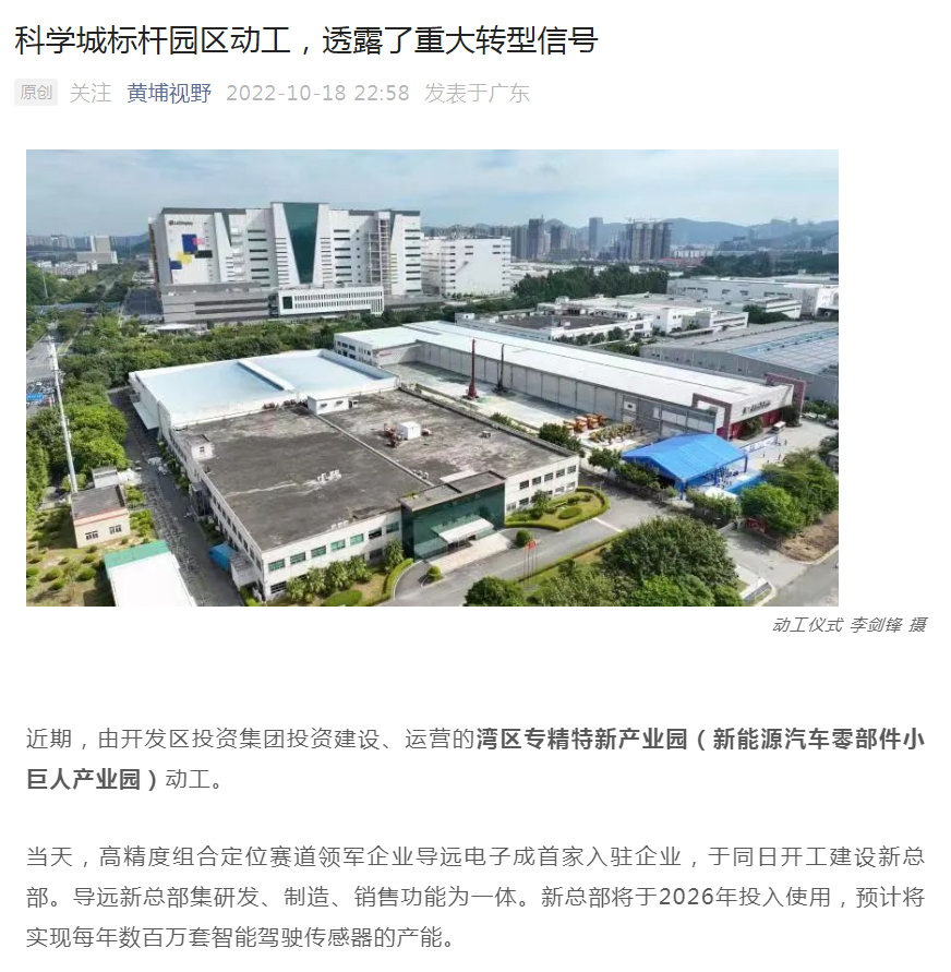 久久99精品国产99久久